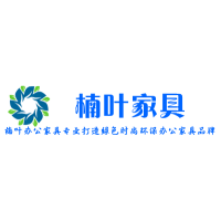 西安楠叶家具有限公司